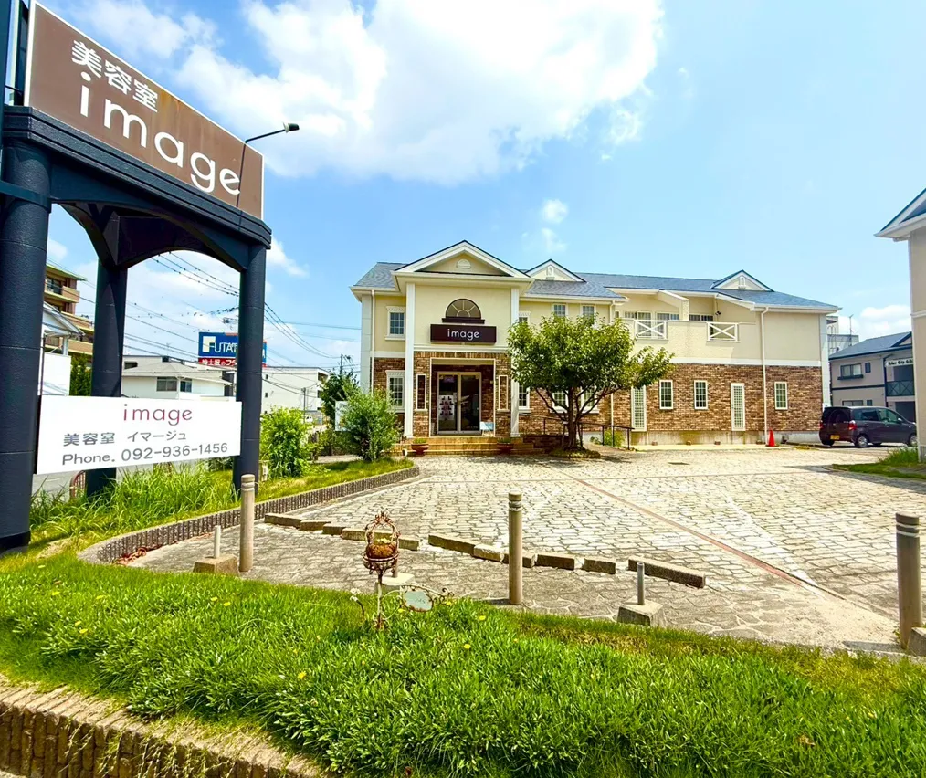 イマージュ店内